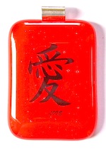 Chinese Red Fused Glass Pendant